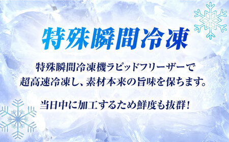 極上！本格手作り！あか牛のローストビーフ（約180g×2）【オルガニコ山鹿】[ZFH009]