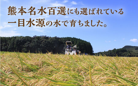 〈令和7年度産米〉【3回定期便】 ヒノヒカリ 白米 5kg　【竹下農園】[ZEL016]