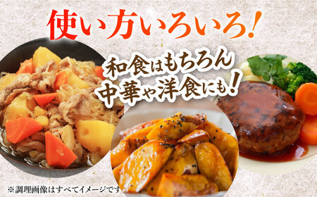千代の園　本みりん　720ml×3本【千代の園酒造　株式会社】[ZAI053]