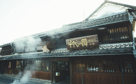 千代の園　本みりん　720ml×3本【千代の園酒造　株式会社】[ZAI053]