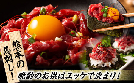 【全12回定期便】「本場・熊本」霜降り馬刺しと赤身の贅沢6種セット 3894【有限会社スイートサプライなかぞの】[ZDT184]