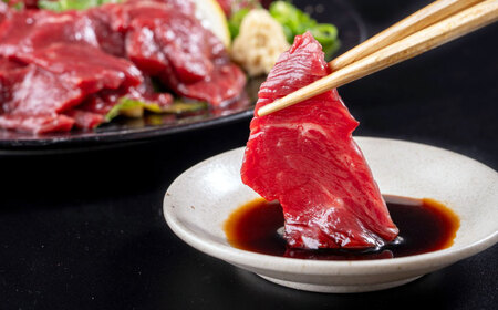 赤身 馬刺し 1kg (100g×10P)  【合同会社　長岡フーズ】[ZFR013]