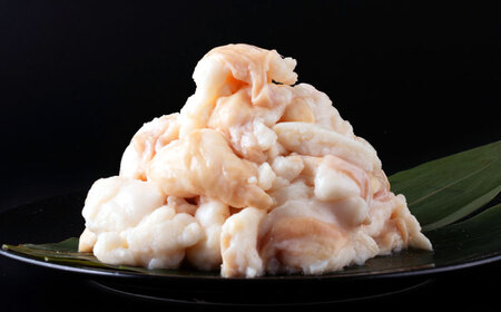 【年内発送は12月25日ご入金分まで！】あか牛 白 ホルモン 500g (250g×2P) 【合同会社　長岡フーズ】[ZFR049]