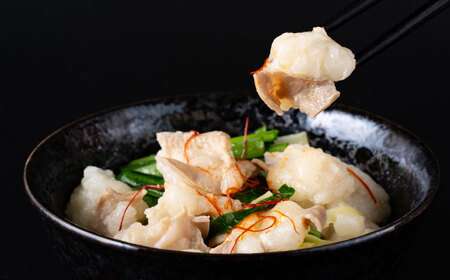 【年内発送は12月25日ご入金分まで！】あか牛 白 ホルモン 500g (250g×2P) 【合同会社　長岡フーズ】[ZFR049]