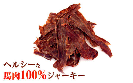 【全3回定期便】ペット用 馬刺しジャーキー 100g(50g×2) 【合同会社　長岡フーズ】[ZFR062]