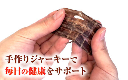 【全3回定期便】ペット用 馬刺しジャーキー 100g(50g×2) 【合同会社　長岡フーズ】[ZFR062]