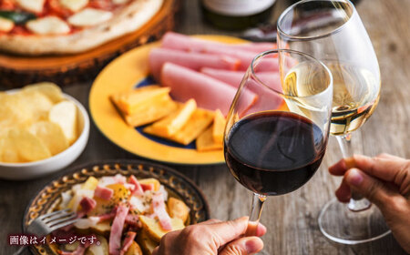 菊鹿シャルドネ&菊鹿カベルネクレーレ2023&山鹿マスカットベーリーA2024ワイン3本セット化粧箱付菊鹿ワインZFB007