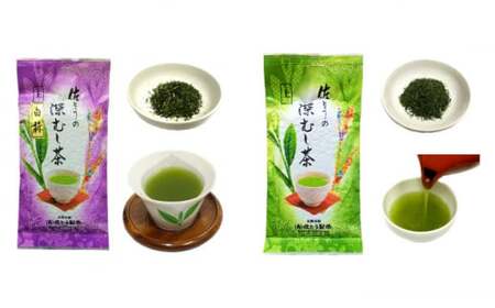 自家用茶佐とうの深蒸し茶お勧め6点セット 【有限会社 佐とう製茶】[ZAS006]