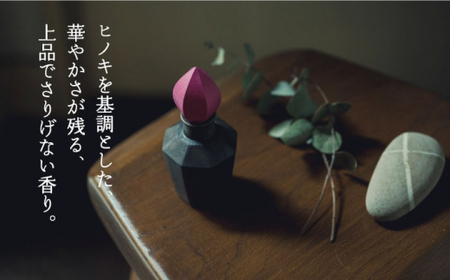 アロマディフューザー「かぐわしあやめ」と詰め替え用セット 約4ヶ月分【ヤマノテ】[ZBD009]