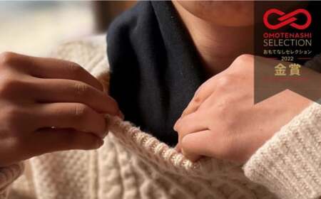 玄米 カイロ YOHEHO 肩掛け・紺【山麓はっち】[ZBM002]