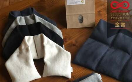 玄米 カイロ YOHEHO 座布団・紺【山麓はっち】[ZBM009]