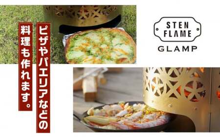 大型焚き火台 STEN FLAME GLAMP リンドウ柄【株式会社 丸山ステンレス工業】[ZBU009]