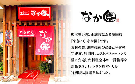 くまもとあか牛 シャトーブリアン[ZBV005]