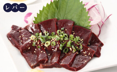 馬刺し 極上 珍味 セット 約200g 純国産馬刺し[ZDQ017]