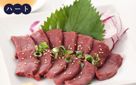 馬刺し 極上 珍味 セット 約200g 純国産馬刺し[ZDQ017]