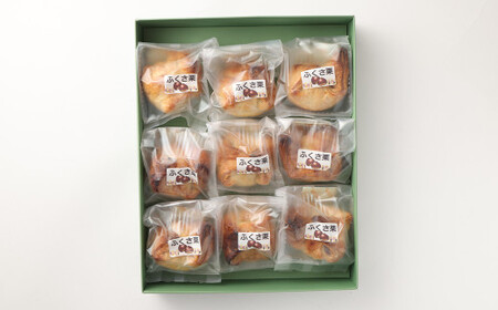 菊池銘菓 ふくさ栗 1箱（9個入り）《90日以内に出荷予定(土日祝除く)》