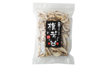 干し椎茸 スライス 70g 熊本県菊池産 便利なジッパー袋 使い方説明付き