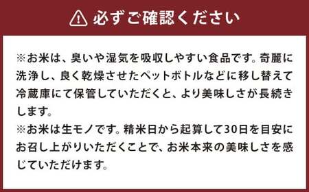 【真空パック】熊本県菊池産 ヒノヒカリ 玄米 5kg 七城物語 高野さんちの自然栽培米
