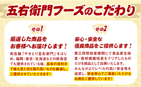 あか牛 スジ 1kg 五右衛門フーズ 《90日以内に出荷予定(土日祝除く)》 熊本県 菊池市 牛肉 肉 国産 熊本県産 ブランド牛 絶品 贅沢 高級 あか牛