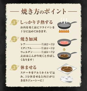 熊本和王 モモステーキ 約200g 1枚 約100g ケーズフードマーケティング《90日以内に出荷予定(土日祝除く)》熊本県 菊池市 もも肉 ステーキ お肉 牛肉 和牛 くまもと黒毛和牛 和王 熊本県産 九州産 国産 冷凍 送料無料