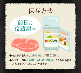 熊本和王 モモステーキ 約200g 1枚 約100g ケーズフードマーケティング《90日以内に出荷予定(土日祝除く)》熊本県 菊池市 もも肉 ステーキ お肉 牛肉 和牛 くまもと黒毛和牛 和王 熊本県産 九州産 国産 冷凍 送料無料