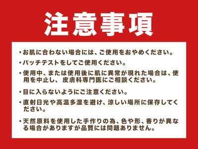 蜂蜜石けん 1個 70g 石けん工房アンティーまさ《30日以内に出荷予定(土日祝除く)》熊本県 菊池市 ナチュラルソープ 石けん 石鹸 せっけん 固形石けん はちみつ ハチミツ 蜂蜜 マヌカ精油 お風呂 バス 洗顔 体洗い 洗顔ソープ 低温製法 ギフト 贈り物