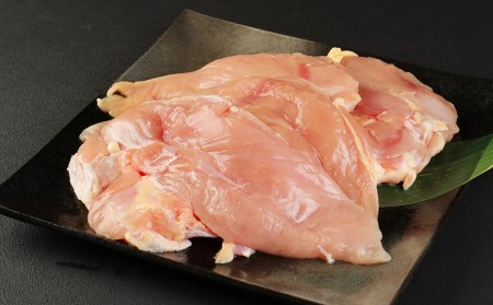 熊本県産 天草大王 もも・むね セット 計2kg（2種×各1kg）鶏肉 国産 地鶏