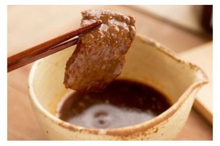 旭志牛 上ロース 焼肉用A 250g 牛肉 熊本県産 味彩牛 国産
