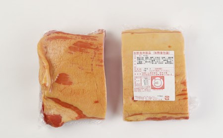 福留ハム ベーコンブロック 約1.8kg（900g×2）ベーコン 豚バラ