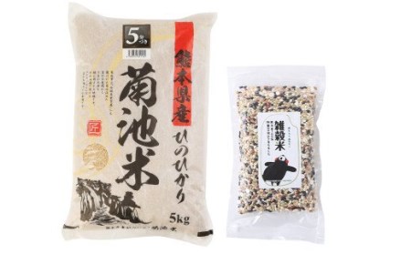 熊本県菊池産 ヒノヒカリ 5分づき米 5kg×4袋 もち麦入り雑穀米 200g×4袋 計20.8kg