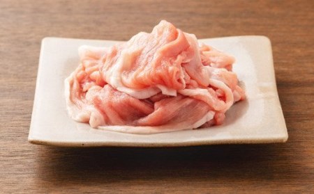 熊本県産 豚肉 モモ ・ ウデ の こま切れ セット 合計約3kg 1kg×3パック《30日以内に出荷予定(土日祝除く)》