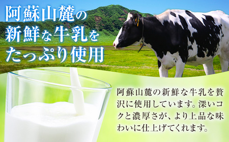 常温保存可能 ロイヤルミルクティー 250ml × 24本 1ケース 合同会社たべたせいか《30日以内に出荷予定(土日祝除く)》熊本県 菊池市 紅茶 ミルクティー らくのうマザーズ ドリンク 飲み物 飲料 セット 紙パック 常温保存可能 ロングライフ 熊本県産