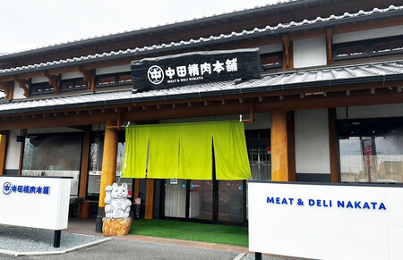 熊本県産 黒毛和牛 すき焼き用 バラ ウデ 合計800g 牛 肉