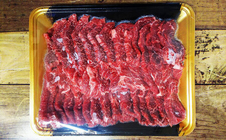 熊本県産赤牛 焼肉用 500g 国産 和牛 牛肉 バラ モモ ウデ いずれか1種