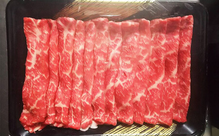 熊本県産赤牛 すき焼き用 500g 国産 和牛 牛肉 モモ クリミ いずれか1種