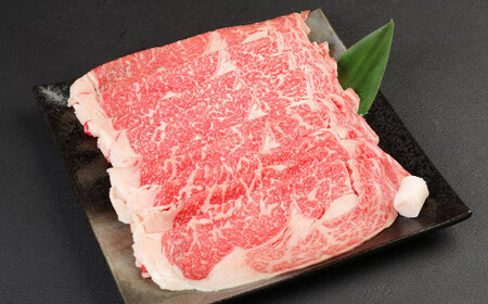 【3回定期便】あか牛 すきやき しゃぶしゃぶ用 サーロイン肉 1kg 馬刺し 200g 食べ比べ セット 計3.6kg