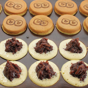 132-1　回転焼き　ひさや（小倉あん12個）_V32-0001