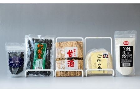 F5-15 シガキ食品 ふるさと健康食品セット | 熊本県宇土市