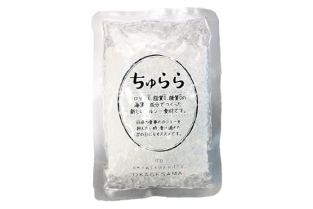 19-7　カネリョウ海藻　カロリー、糖質、脂質ゼロ! 海藻麺　ちゅらら 海藻 個包装 カロリー 糖質 脂質 0 糖質制限 柔らかな食感 透明な麺 食物繊維 パック お取り寄せ お取り寄せグルメ 送料無料