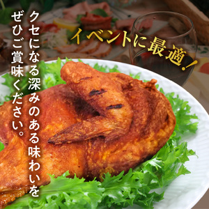 118-1こだわりジューシーハーブチキン半身揚げ