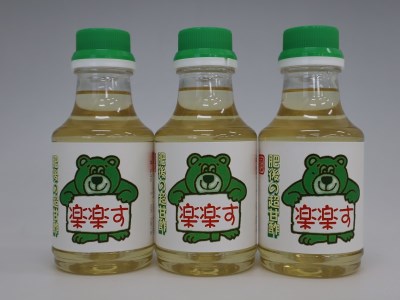 F11-28 熊井醤油 楽楽す(肥後の超甘酢)200ml×3本