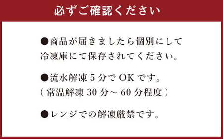 あまくさの丼 食べ比べ セット【3種】 真鯛 鯛 アカモク 海鮮丼 刺身 お刺身 醤油 わさび 合計630g