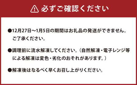 【瞬間氷結】熊本天草産活き締め冷凍車海老 250g 8～10尾前後 車海老 車エビ 車えび 海老 エビ えび 冷凍 活き締め 上天草市 天草 【2024年11月上旬～2025年2月下旬発送予定】