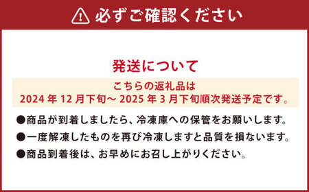 【数量限定】 【大皿】 【ミシュラン星付きのプロが愛用】 天草 とらふぐ 刺身 セット 3~4人前 焼ヒレ 付き 【2024年12月下旬～2025年3月下旬発送予定】ふぐ 河豚 フグ トラフグ 刺身 ふぐ刺し 皮刺し ひれ酒