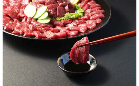 【フジチク ふじ馬刺し】馬刺し 上赤身（800g） 馬肉 馬刺 赤身 タレ付き 肉 お肉 冷凍 熊本県 上天草市