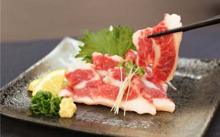 【定期便 3回】3種の馬刺し 約300g【赤身・フタエゴ・サガリ】 計約 900g 熊本 馬刺し 馬肉 馬 3種類 セット 冷凍 ふたえご さがり 食べ比べ