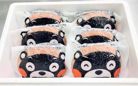 くまモンあか牛ハンバーグセット（あか牛ハンバーグ約120g×6個） 合計720g あか牛 ハンバーグ くまモン 牛肉 お肉 肉 褐牛 褐毛和種 和牛 国産牛 セット 熊本県 上天草市 冷凍