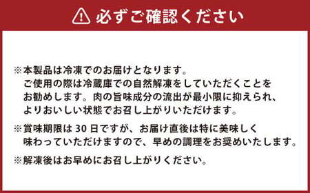 あか牛ロースステーキ 約600g（あか牛ロースステーキ約200g×3枚） あか牛 肉 お肉 牛肉 ロース ステーキ 霜降り 褐牛 褐毛和種 和牛 国産牛 熊本県 上天草市 冷凍