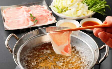 （飼育期間中）完全無薬！梅肉エキス肥育 梅肉ポークモモしゃぶセット 750g（250g×3パック）しゃぶしゃぶ 豚しゃぶ すき焼き もも モモ肉 豚肉 肉 お肉 豚肉 豚 小分け 冷凍 熊本県 上天草市