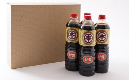 【マルホン醤油】 濃厚な甘露醤油 1L×4本セット